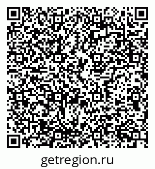 79637351393