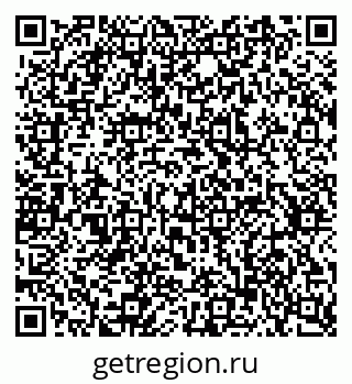 79637351450