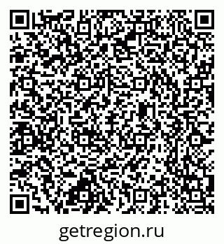 79637351490