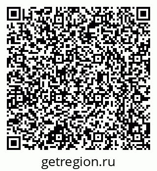 79637351600