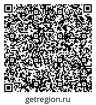 79637351633