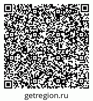 79637351722