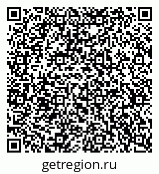 79637351725