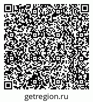 79637351732
