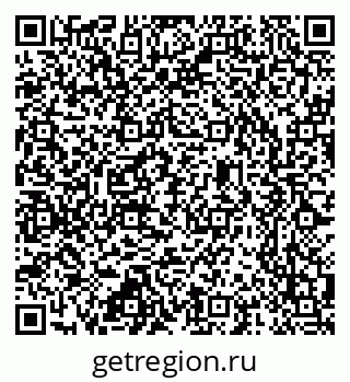 79637351745