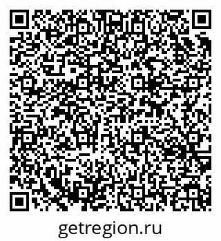 79637351800