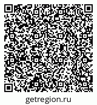 79637351874