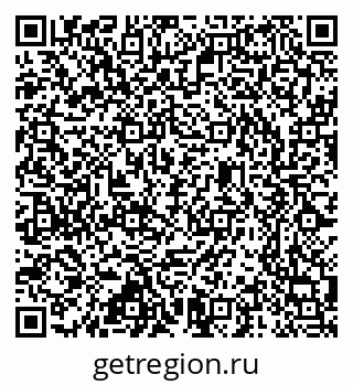 79637351890