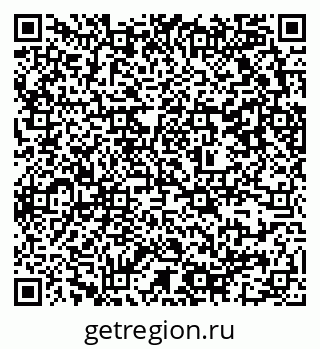 79637351900