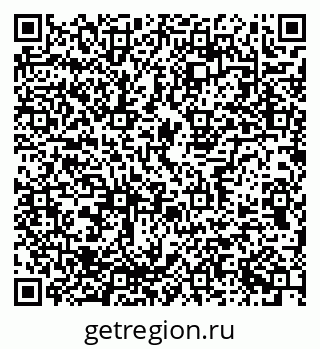 79637351919