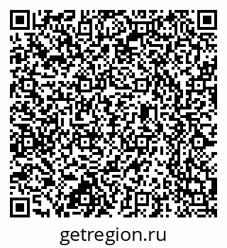 79637351926