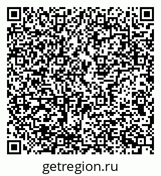79637351931