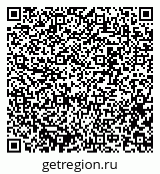 79637351970