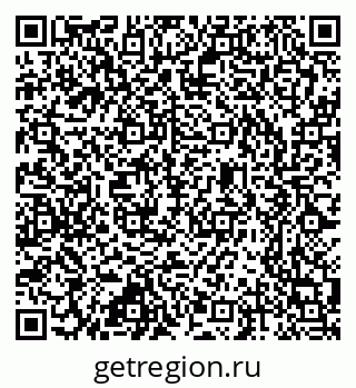 79637352010
