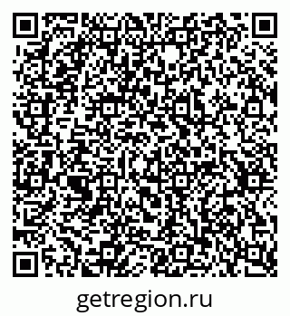 79637352012