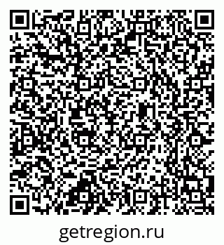 79637352013