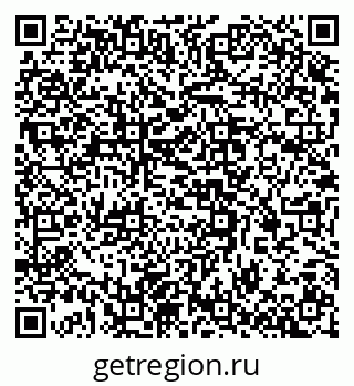 79637352038