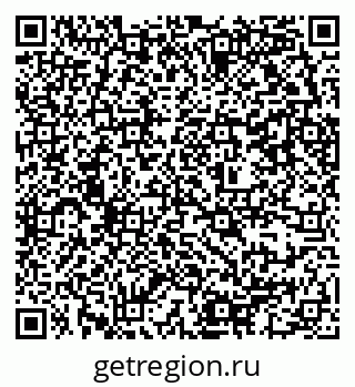 79637352058