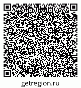79637352110