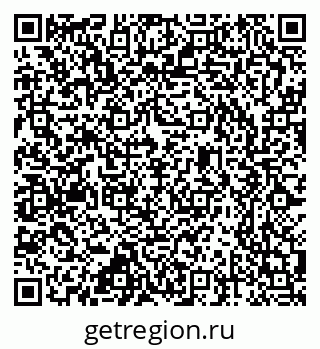 79637352130