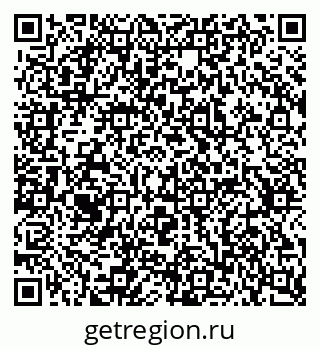 79637352170