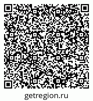 79637352190
