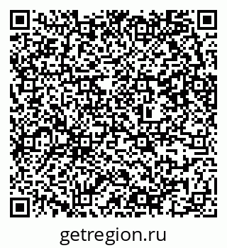 79637352381