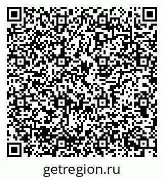 79637352386