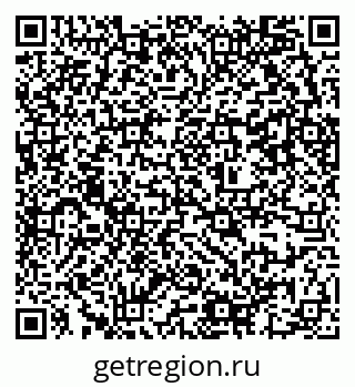 79637352387