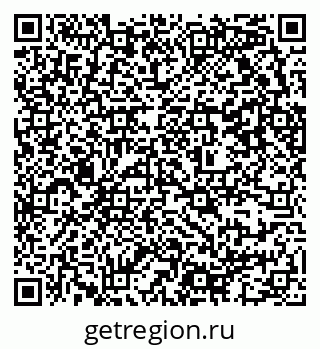 79637352400