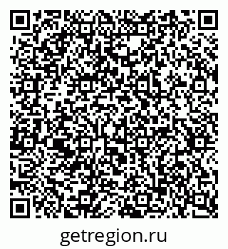 79637352450
