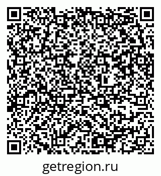 79637352458