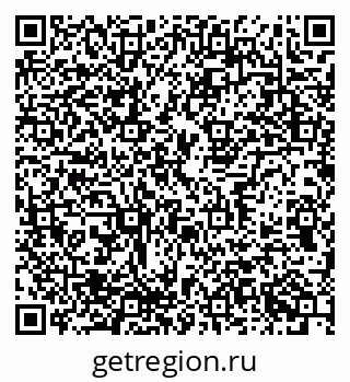 79637352489