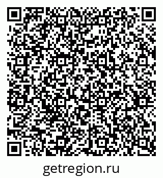 79637352500