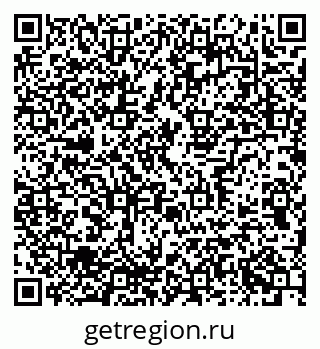 79637352509