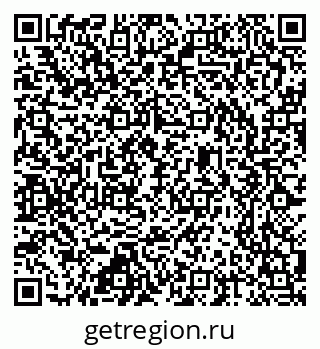 79637352529