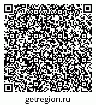 79637352540