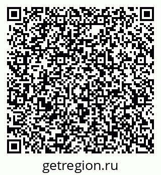 79637352550