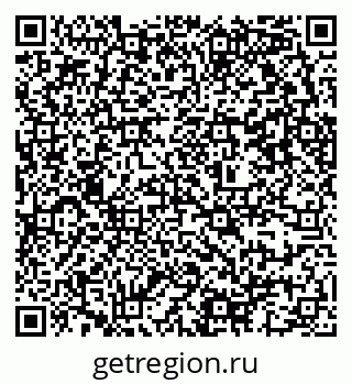 79637352561