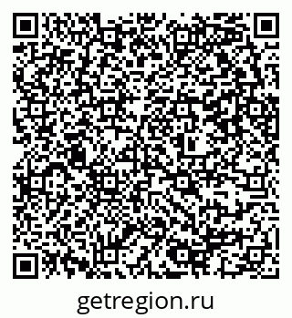 79637352574