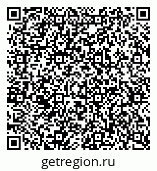 79637352592