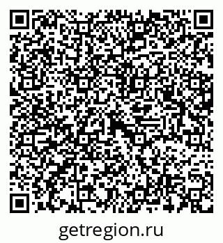 79637352600
