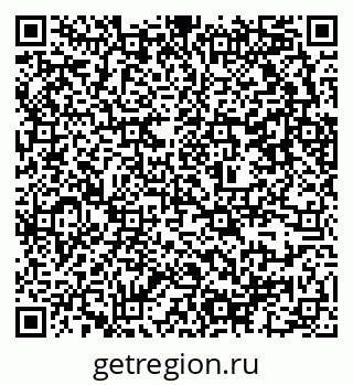 79637352618