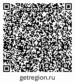 79637352620