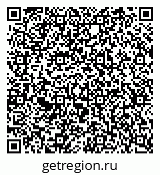 79637352632