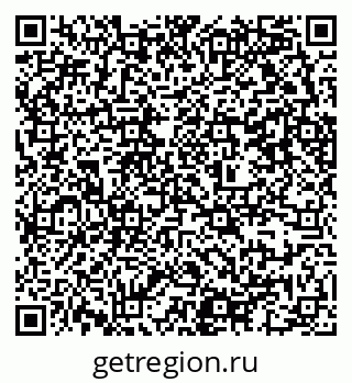 79637352649