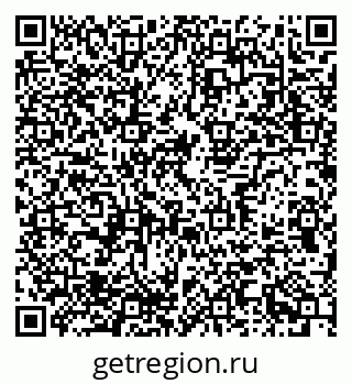 79637352654