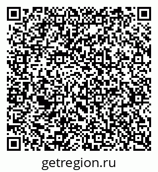 79637352666