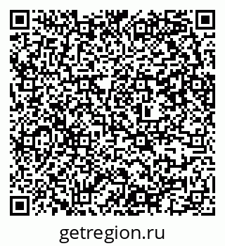 79637352685