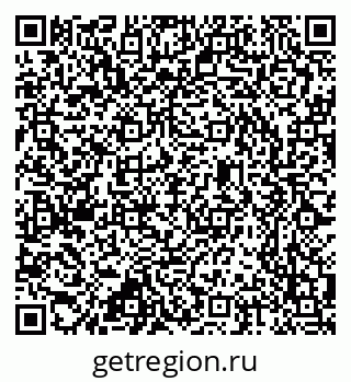 79637352700